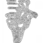 A day in Asia 202111210944